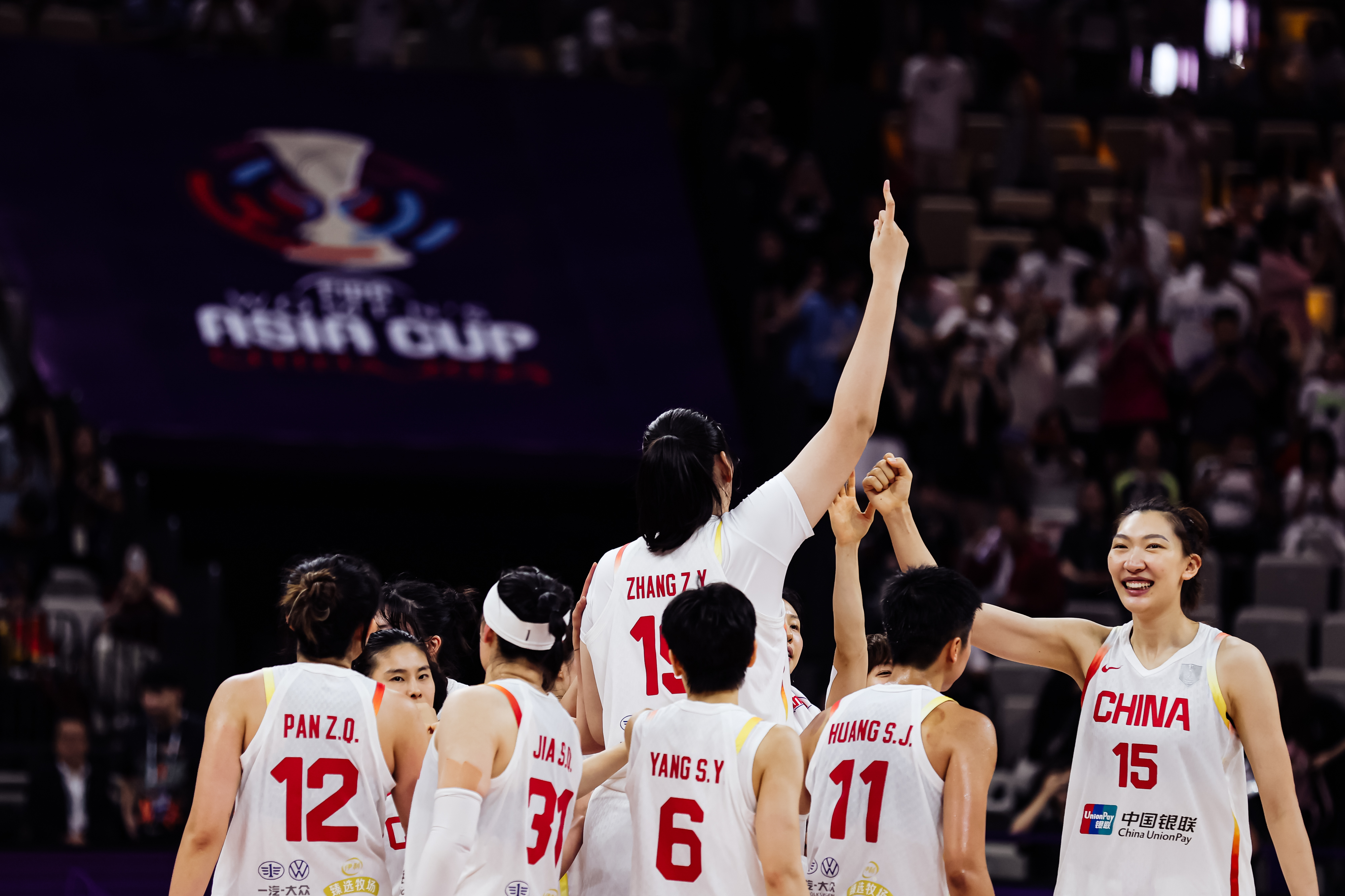 乐鱼app-cba拿冠军的球队有哪些