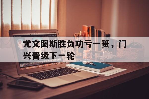 宋玉高唐赋原文译文
