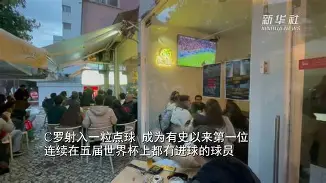 乐鱼体育官网-布莱克本对巡游者