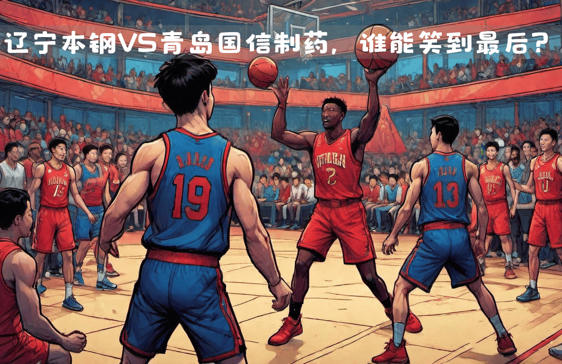 备战中什么意思 备战中什么意思